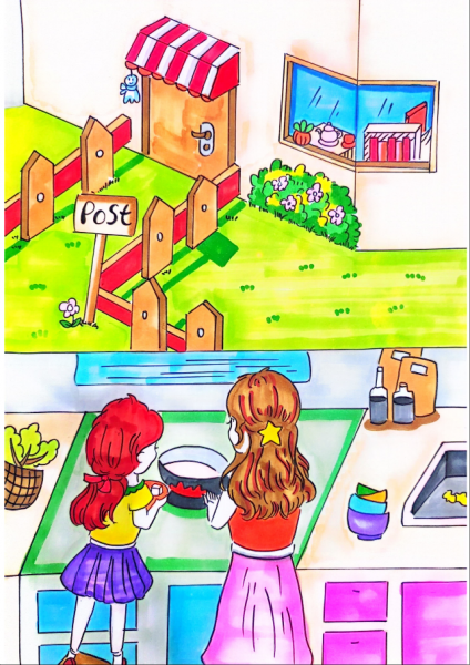 蔚蓝色的秘密第一章