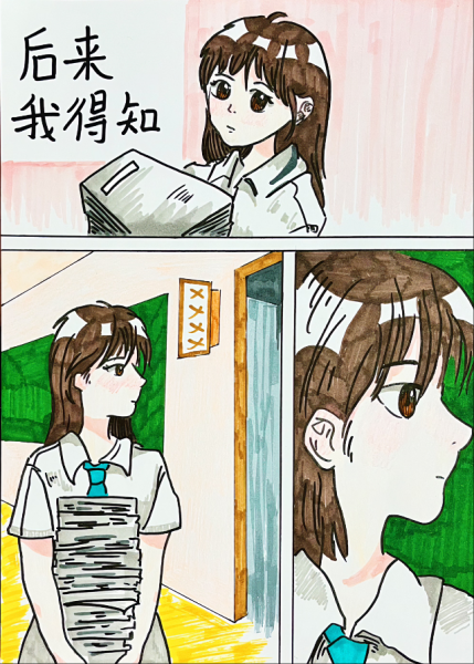 匿名暗恋第一章