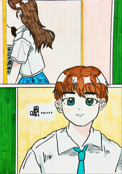 匿名暗恋第二章